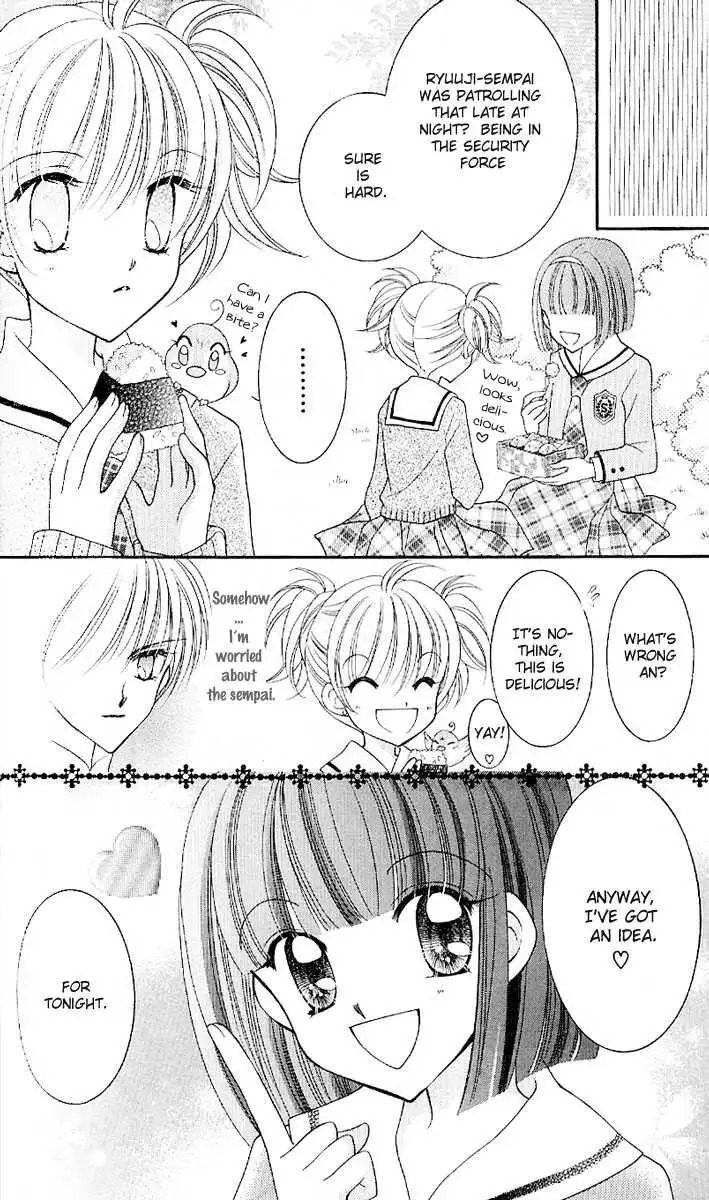 Saint Dragon Girl Miracle Chapter 6 26